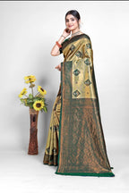 Beige Gold Art Silk Saree with Green Border